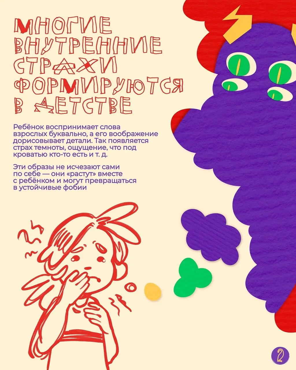 iuvRZT_fNPJ_FDNsRlPdprzQ0UQqUL7WG1ikVAziXfRzR-irPhueAcjD7kVBsC5xQqKnfIl6ukRdKKtFc4JWgMC7