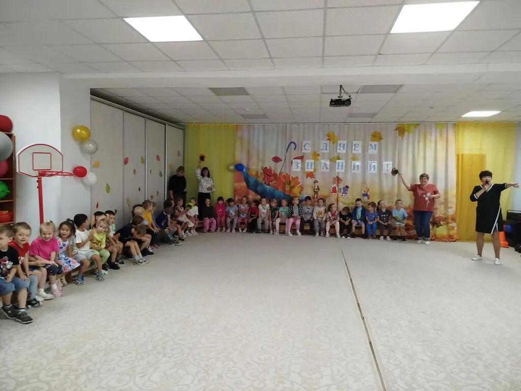 IMG_20260901_143818